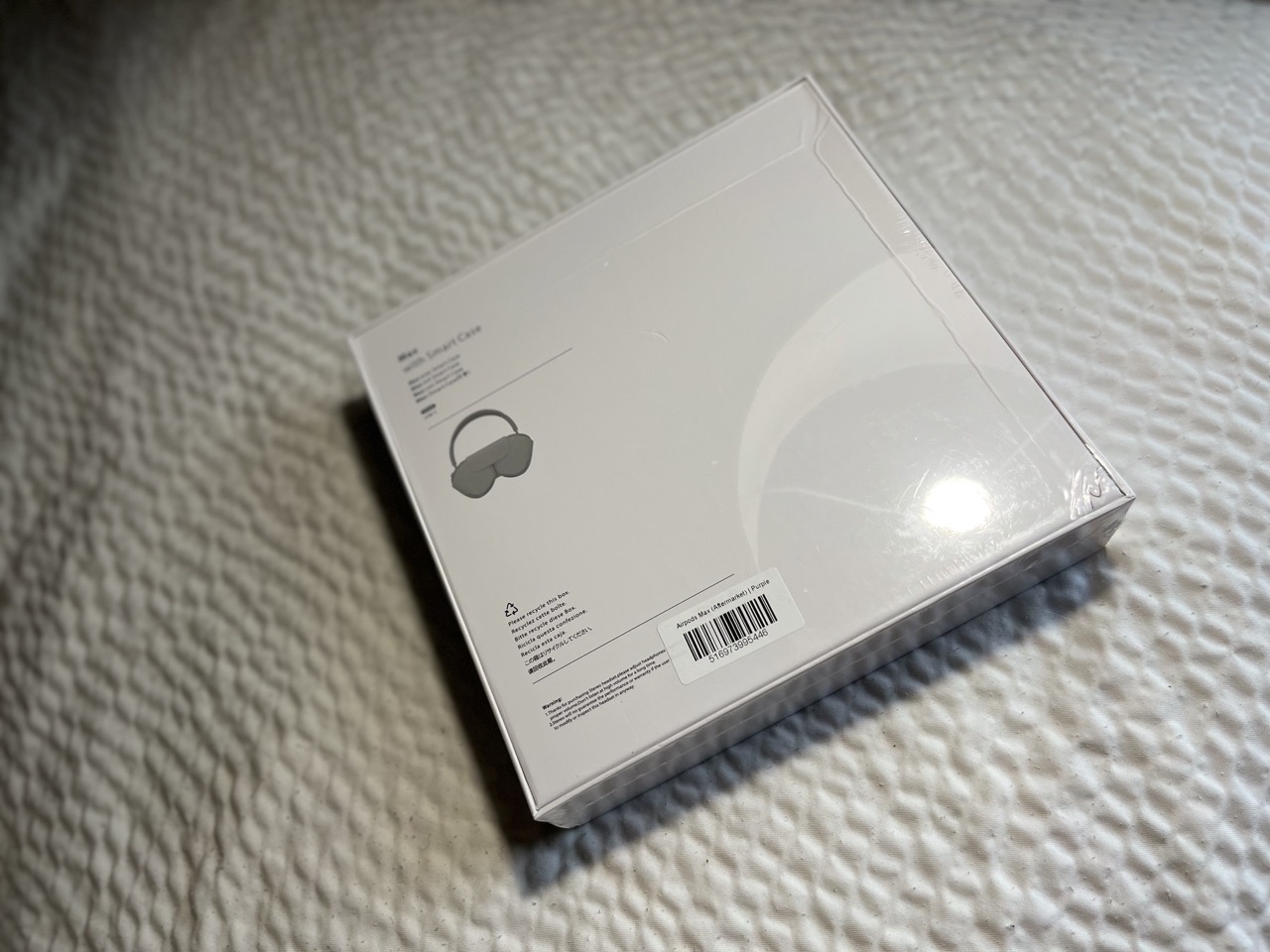 Item 5